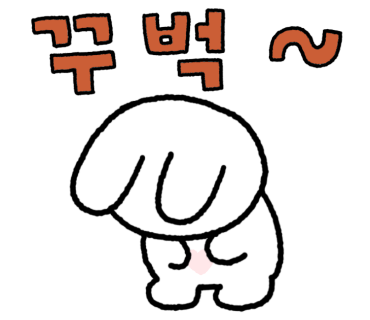 다랑꽃 이미지