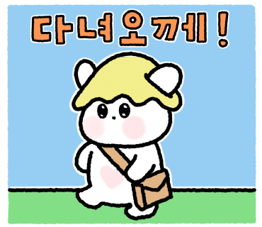 와이즈네일 이미지