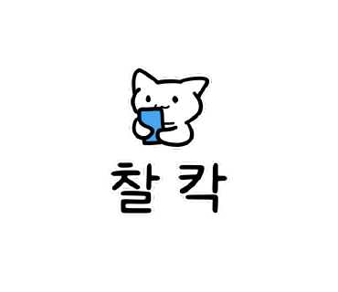 (주)담다식품 이미지