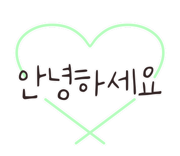여울한식뷔페 이미지