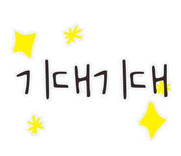 무인라면무인아크 이미지