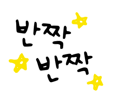 (주)성산기업 이미지