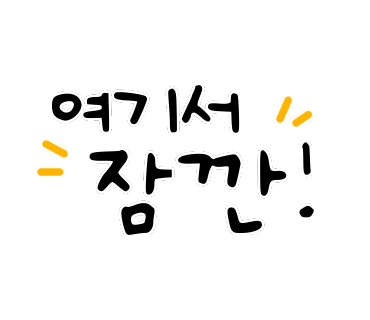 (주)성산기업 이미지