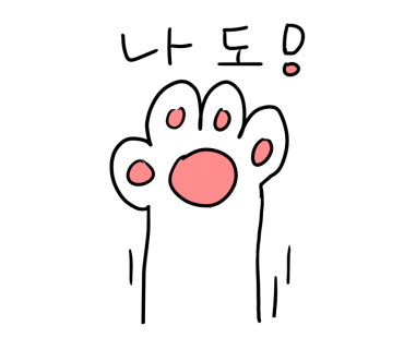 공주뷰티 이미지