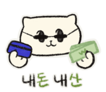 에이엣디커피브루어스 이미지