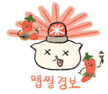 진국102짬뽕 이미지