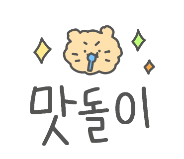 꼼닭칼국수 이미지