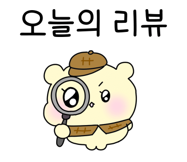 봉평가면옥 이미지