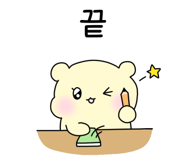 조은날한복 이미지