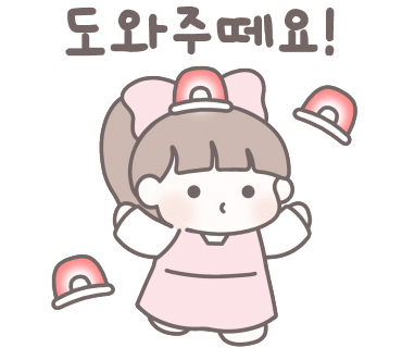 그레이빌 이미지