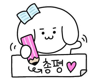 해장님댁 이미지