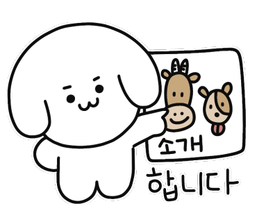 버터럼 이미지