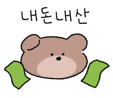 생우회관 이미지