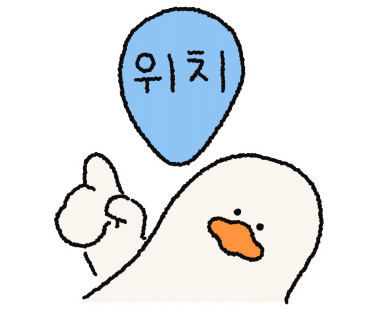 컴포즈커피강릉중앙 이미지