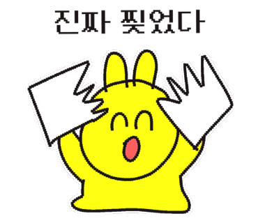 SJ뷰티헤어롯데점 이미지
