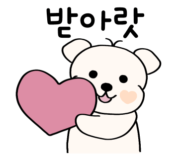 곰소토속젓갈건어물 이미지
