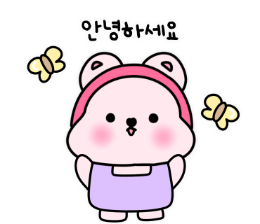 터구제샵 이미지