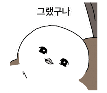 정릉갈비 이미지