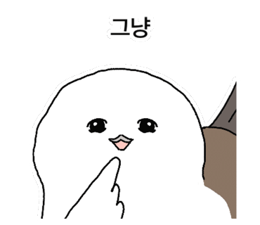 80경성갈비 이미지