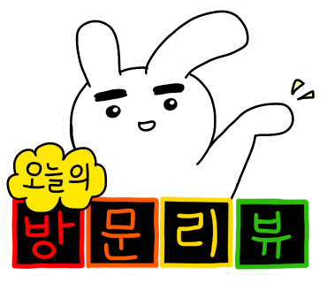 라사르토 이미지