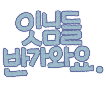 보아스푸드 이미지