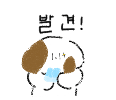 육회왕자연어공주부산 이미지