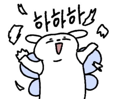 청기와뼈해장국 이미지