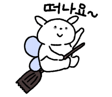 오늘은칼국수 이미지