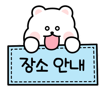 경산여행사 이미지