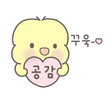 몽뻬르과자점 이미지