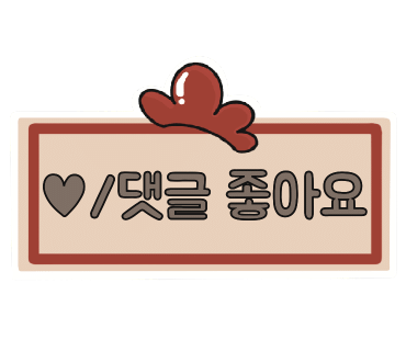 굿윌스토어밀알대전 이미지