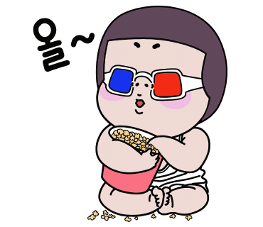엉아네일 이미지