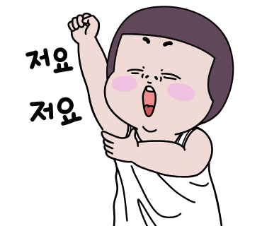 엉아네일 이미지