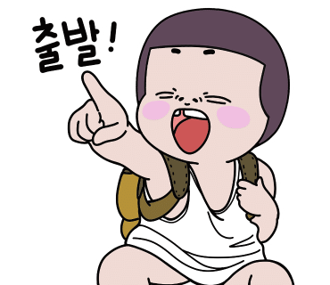 엉아네일 이미지