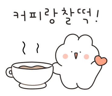 카페포레스트서곡점 이미지