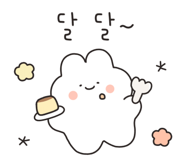 사계절아쿠아카페 이미지