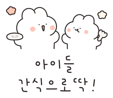 사계절아쿠아카페 이미지