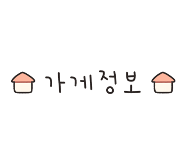 제이델링베이커리카페 이미지