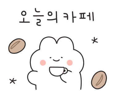 굴리아케이크 이미지