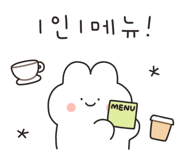 카페두레브 이미지