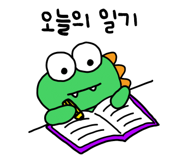 옥돌양곱창구이 이미지