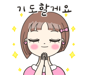 평택떡집 이미지