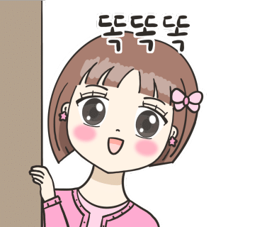 한촌설렁탕 대학로점 이미지