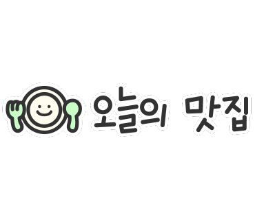 직산맛집, 킹콩부대찌개 천안서북구청점