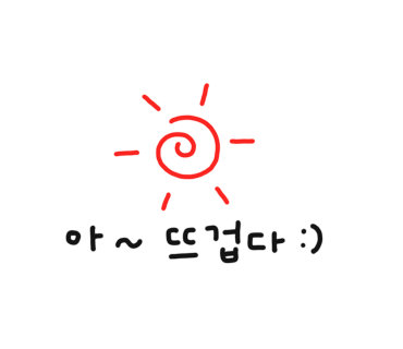 반찬예찬 이미지