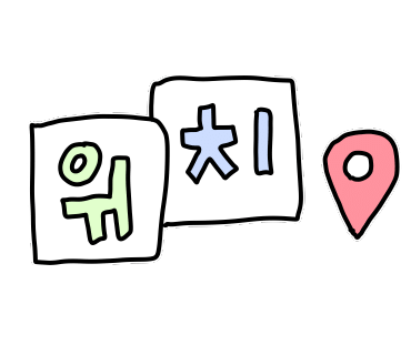 421커피 이미지
