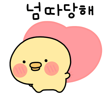 사이코우타코야끼전북대점 이미지
