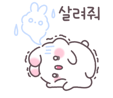 네일멜로디 이미지
