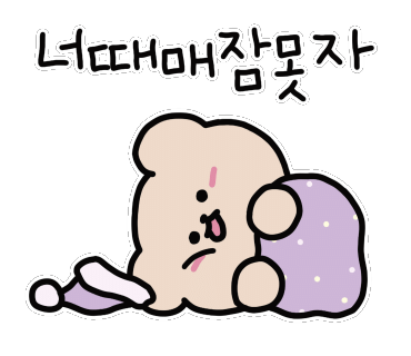 서오릉피자성남 이미지