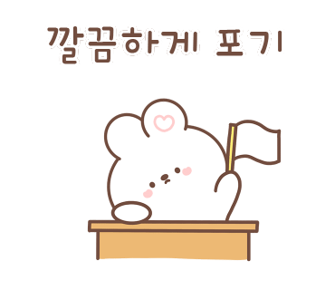 상봉투어 이미지